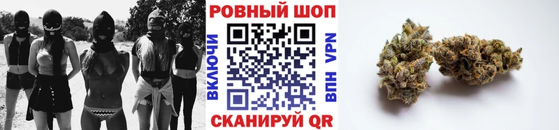 Как найти закладки Нижнеудинск ГАШ Cocaine MEGA ТОР Меф мяу мяу СОЛЬ