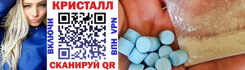 Амфетамин Розовый  даркнет сайт  Нижнеудинск 