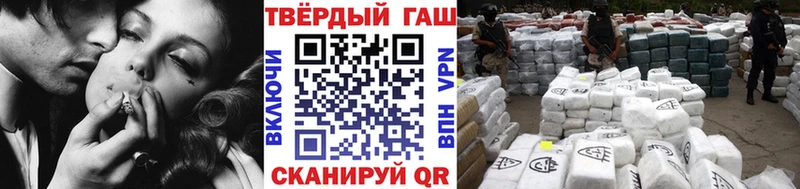 Гашиш индика сатива  купить закладку  Нижнеудинск 