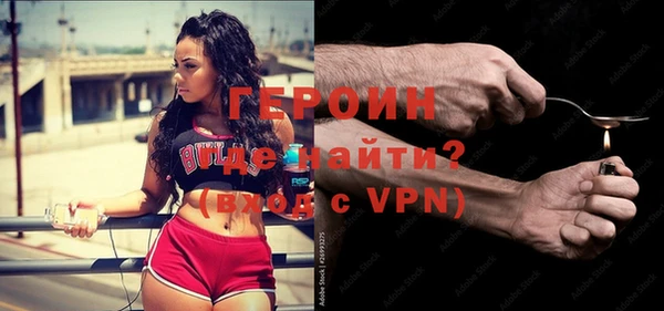 a pvp Балабаново