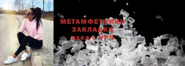 гашик Ростов
