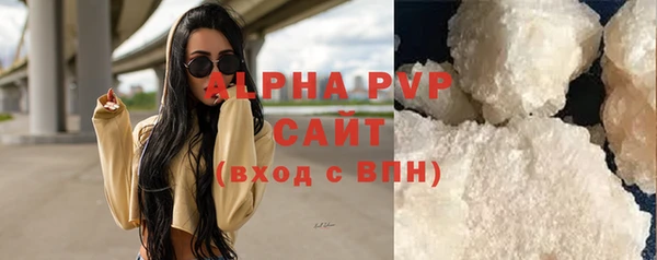 a pvp Балабаново