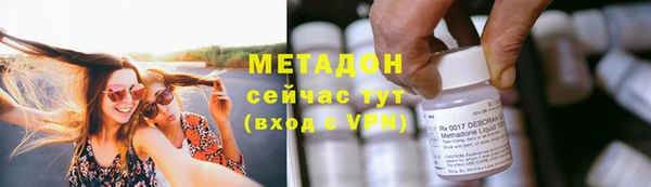 a pvp Балабаново