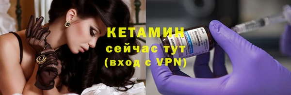 хмурый Белоозёрский