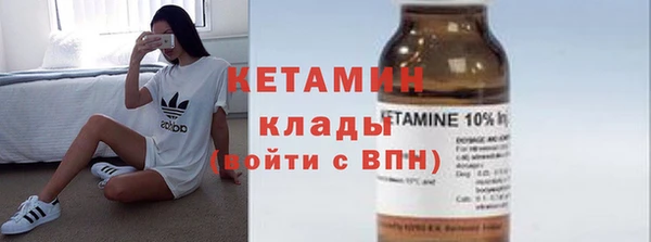 хмурый Белоозёрский