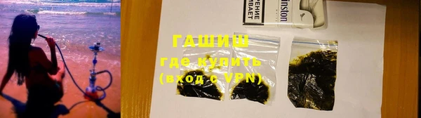 a pvp Балабаново
