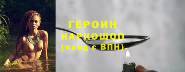 хмурый Белоозёрский