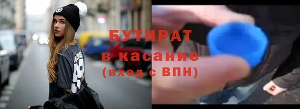 хмурый Белоозёрский