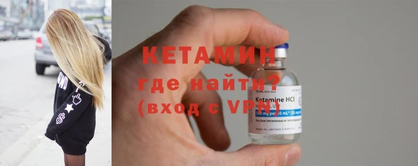 дживик Баксан