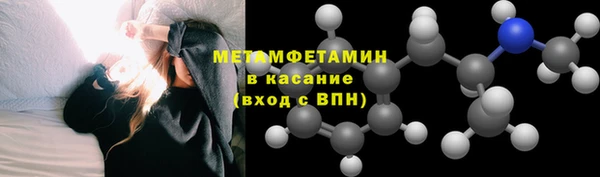 a pvp Балабаново
