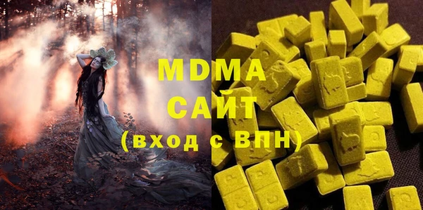 дживик Баксан