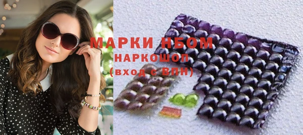 хмурый Белоозёрский