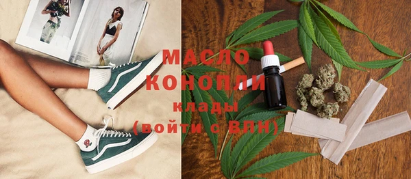 гашик Ростов