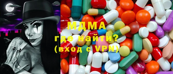 хмурый Белокуриха