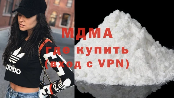 a pvp Балабаново