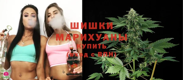 мескалин Беломорск