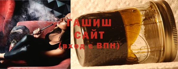 мескалин Беломорск