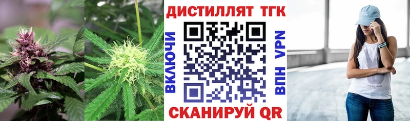 KRAKEN   Нижнеудинск  ТГК гашишное масло  наркотики 